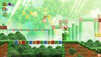 Imagen de Super Mario Bros. Wonder