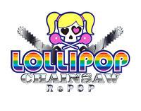 Imagen de Lollipop Chainsaw RePOP
