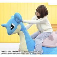 peluche lapras gigante