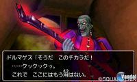 Square Enix explains why Dragon Quest VIII will have no effect on Nintendo 3DS 3D