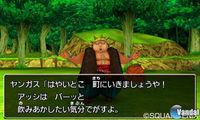  Square Enix explains why Dragon Quest VIII will not have 3D effect on Nintendo 3DS 