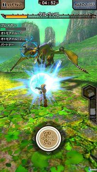 Capcom presents the main features of Monster Hunter Explore