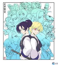 Imagen de The Last Blade 2 