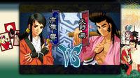 Imagen de The Last Blade 2 