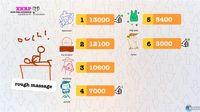 Imagen de Drawful 2