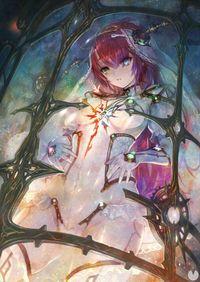 Imagen de Nights of Azure 2: Bride of the New Moon