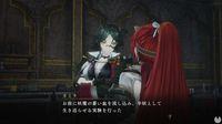 Imagen de Nights of Azure 2: Bride of the New Moon