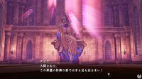 Imagen de Nights of Azure 2: Bride of the New Moon