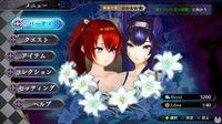 Imagen de Nights of Azure 2: Bride of the New Moon