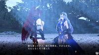 Imagen de Nights of Azure 2: Bride of the New Moon