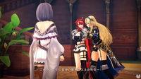 Imagen de Nights of Azure 2: Bride of the New Moon