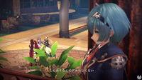 Imagen de Nights of Azure 2: Bride of the New Moon