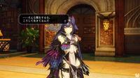 Imagen de Nights of Azure 2: Bride of the New Moon