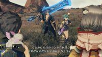 Imagen de Xenoblade Chronicles 2
