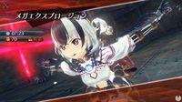 Imagen de Xenoblade Chronicles 2