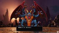 Imagen de Dragon Quest Heroes I & II