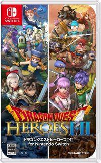 Imagen de Dragon Quest Heroes I & II