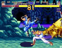 Imagen de NeoGeo World Heroes 2