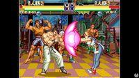 Imagen de NeoGeo Art of Fighting 2