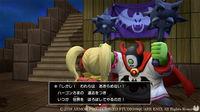 Imagen de Dragon Quest Builders 2