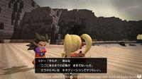 Imagen de Dragon Quest Builders 2