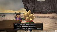 Imagen de Dragon Quest Builders 2