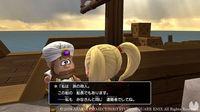 Imagen de Dragon Quest Builders 2