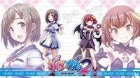 Imagen de Gal Gun 2