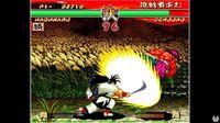 Imagen de NeoGeo Samurai Shodown II 