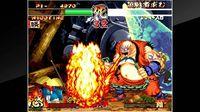 Imagen de NeoGeo Samurai Shodown II 