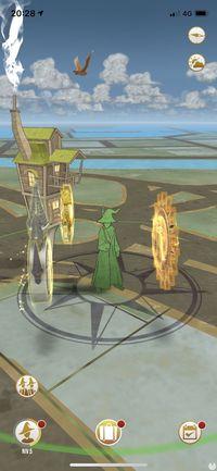 Imagen de Harry Potter: Wizards Unite