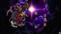 Imagen de Romancing SaGa 2 PSN