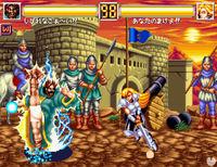 Imagen de NeoGeo World Heroes 2 Jet