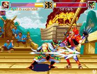 Imagen de NeoGeo World Heroes 2 Jet