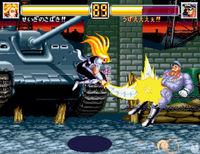 Imagen de NeoGeo World Heroes 2 Jet