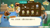 Imagen de Animal Crossing: New Horizons
