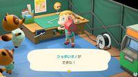 Imagen de Animal Crossing: New Horizons