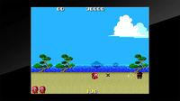 Imagen de Arcade Archives Ninja-Kid II