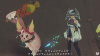 Imagen de Xenoblade Chronicles: Definitive Edition